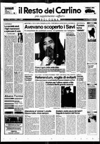 giornale/RAV0037021/1995/n. 130 del 17 maggio